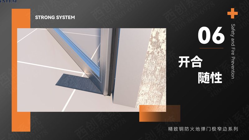 门窗厂家售后三包政策：保障您的权益，了解这些关键点